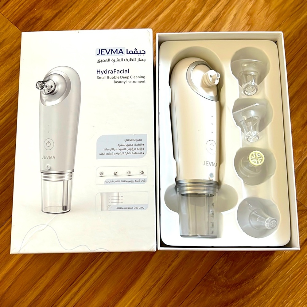 HydraFacial Small Bubble Deep Cleaning Beauty Instrument